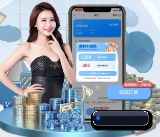 系统革新 - 荣获 ISO/IEC 27001 信息安全认证,全平台原生APP正式上线。